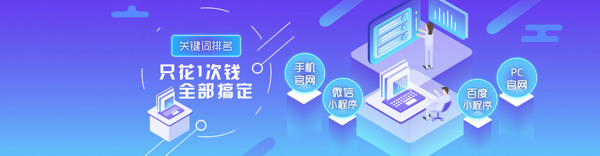 台山朋友圈信息流